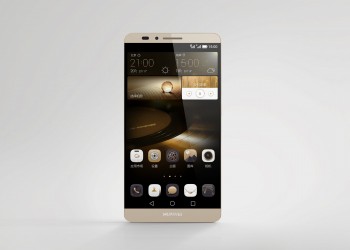 Huawei Mate7_Gold_A1_CH_JPG